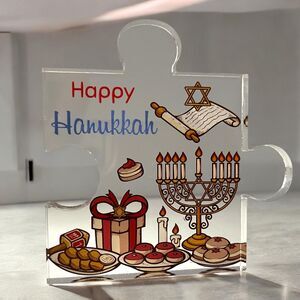 Happy Hanukkah Acrylic Puzzle Piece Plaque wFestive Dreidel, Menorah, Scroll